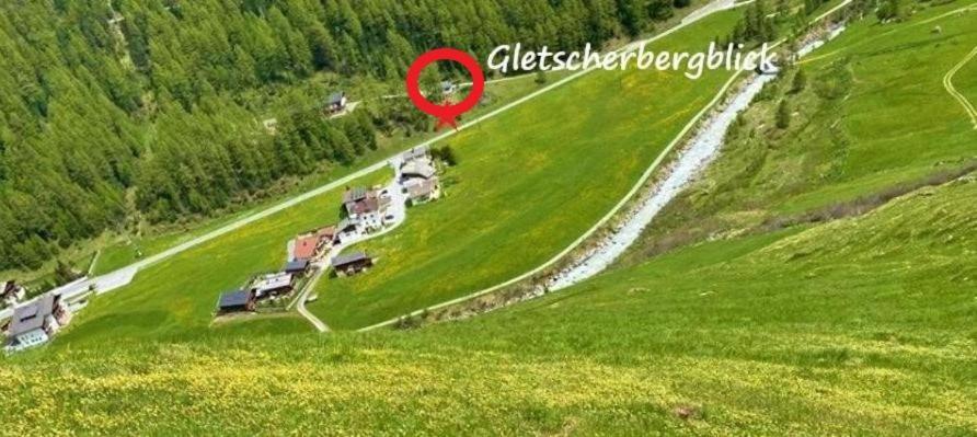 Apartment Gletscherbergblick Обергургль Экстерьер фото